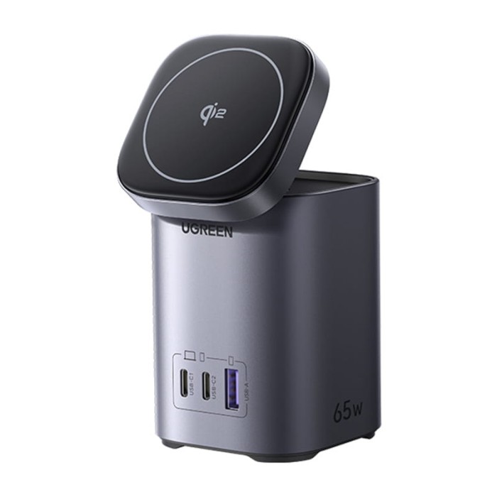 Ładowarka sieciowa 2w1 UGREEN X555 USB + 2x USB-C, 65W, GaN