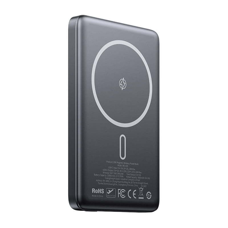 Powerbank magnetyczny Mcdodo 20W 10000mAh MC-4651