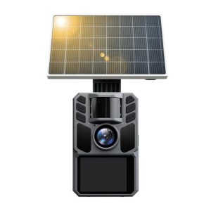 Fotopułapka z Panelem Solarnym KJK FKPCAM (FK-HC40)