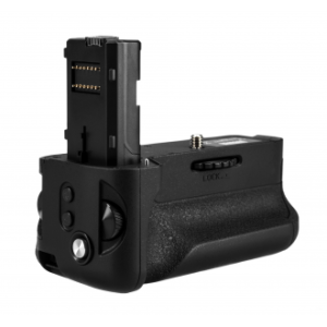 Battery Pack Newell VG-C2EM do Sony