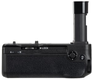 Battery Pack Newell MB-N14 do Nikon_02_HD.jpg
