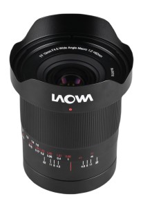 Obiektyw Laowa 15 mm f_4,5 0,5x Macro do Sony E_02_HD.jpg