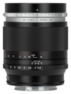 Obiektyw Voigtlander Portrait Heliar 75 mm f_1,8 do Sony E_02_HD.jpg