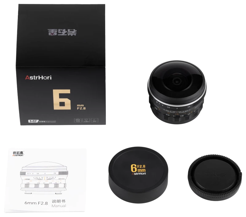 Obiektyw AstrHori MF 6 mm f_2,8 Full-frame Circular Fisheye do Nikon Z - 14_HD.jpg