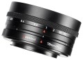 Obiektyw AstrHori MF 18 mm f_5,6 APS-C Shift do Fujifilm X_05_HD.jpg