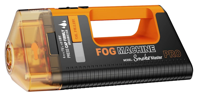 Generator dymu Lensgo Smoke Master Pro_02_HD.jpg