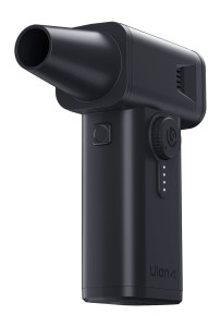 Dmuchawa wielofunkcyjna Ulanzi Air Duster II_01_HD.jpg