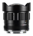 Obiektyw AstrHori MF 9 mm f_2,8 APS-C Ultra Wide-angle do Sony E_02_HD.jpg