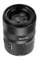 Obiektyw AstrHori AF 85 mm f_1,8 II Full-frame do Nikon Z_01_HD.jpg