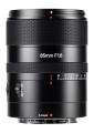 Obiektyw AstrHori AF 85 mm f_1,8 II Full-frame do Nikon Z_02_HD.jpg