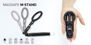 Grafika - Statyw Newell z uchwytem MagSafe M-Stand_13.jpg