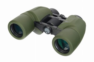 Lornetka Levenhuk Army 8x40 z celownikiem