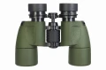 Lornetka Levenhuk Army 8x40 z celownikiem (5).jpg