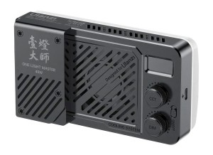 Lampa LED Ulanzi LM-P40 - WB (2700 K - 6500 K)_06_HD.jpg