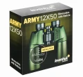 Lornetka Levenhuk Army 12x50 z celownikiem (11).jpg