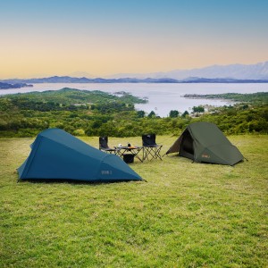 NAMIOT ULTRA LIGHT SKYAIR 2 ZIELONY NILS CAMP NC2502
