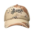 Czapka z daszkiemTrucker Desert Refresh CZ-TDR-PR-6C_1.jpg