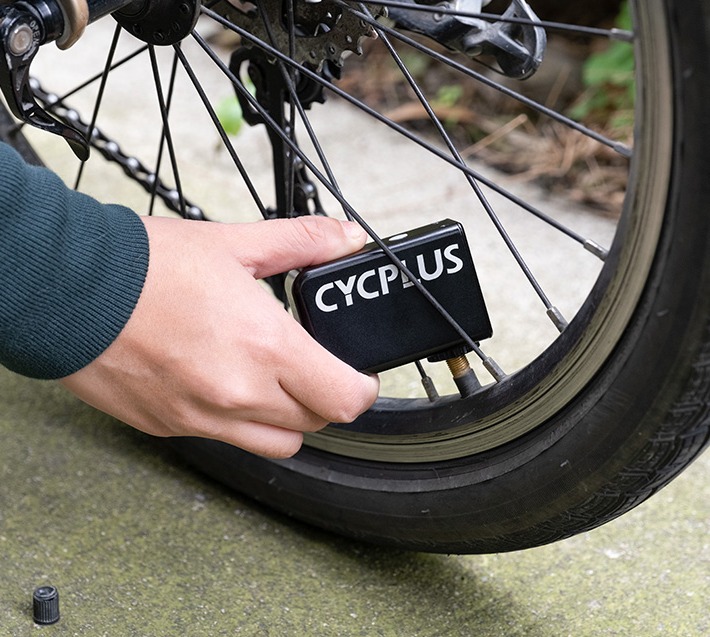 Mini pompka elektryczna Cycplus AS2_1.jpg