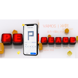 Lampka rowerowa Magene L308 tylna - mocowanie na sztycę