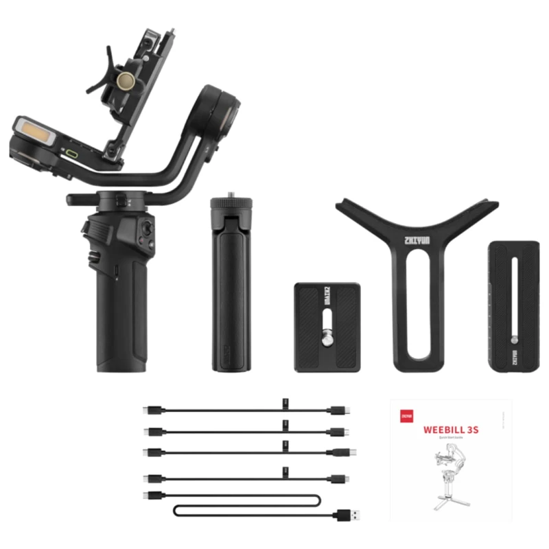 zhiyun weebill 3s_1.jpeg