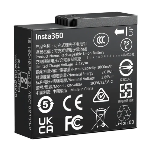 Bateria-do-Insta360-Ace-Pro-2-Ace-Pro-Ace-Battery.jpg
