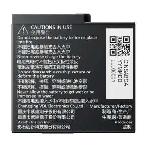 Bateria-do-Insta360-Ace-Pro-2-Ace-Pro-Ace-Battery_1.jpg