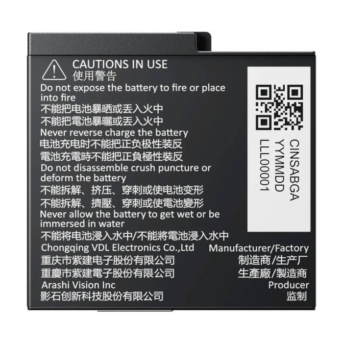 Bateria-do-Insta360-Ace-Pro-2-Ace-Pro-Ace-Battery_1.jpg