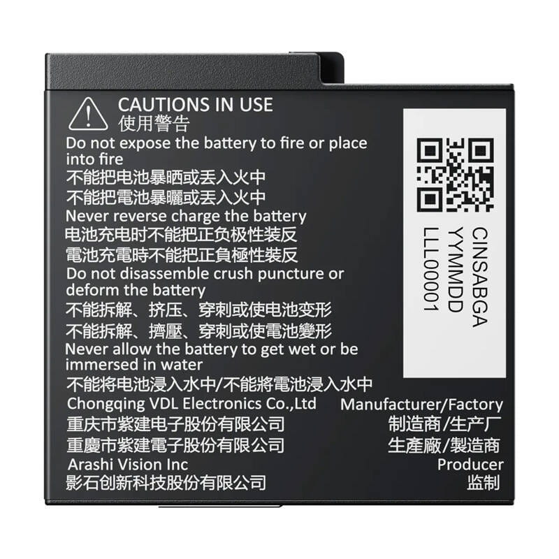 Bateria-do-Insta360-Ace-Pro-2-Ace-Pro-Ace-Battery_1.jpg