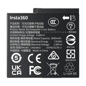 Bateria-do-Insta360-Ace-Pro-2-Ace-Pro-Ace-Battery_2.jpg