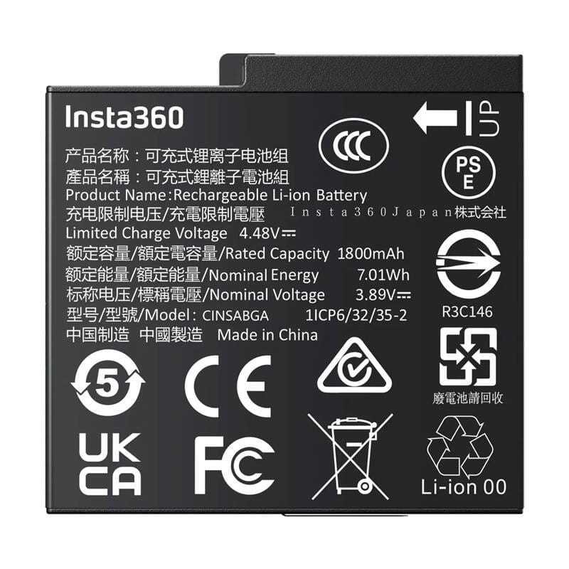 Bateria-do-Insta360-Ace-Pro-2-Ace-Pro-Ace-Battery_2.jpg